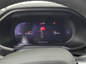 Polestar 2 Подгрев* Адапт. Круиз* Пано* 360* , снимка 10