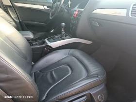 Audi A4 B8 quattro 3.0 обслужена | Auto.bg — изображение 17