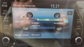 Toyota Corolla 2.0 Hybrid BiTonale, снимка 16