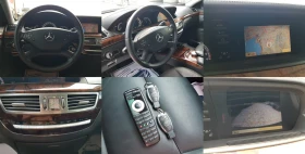 Mercedes-Benz S 350 FACELIFT  . HARMANKARDON  | Mobile.bg    14