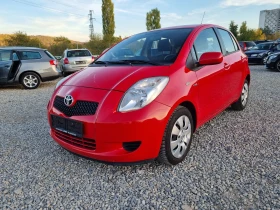 Toyota Yaris 1.4D-4D-90PS-KLIMATIK - [1] 