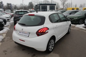 Peugeot 208 ACTIVE 1.2 VTi 68 BVM5 EURO 6.2//1906245 | Mobile.bg    3