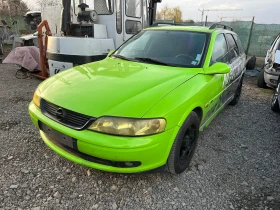 Opel Vectra 2.0 dti 1