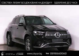 Mercedes-Benz GLE 450 AMG/4-MATIC/BURM/PANO/HEAD UP/MULTIBEAM/360/