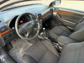 Toyota Avensis 2.0 D4D  | Mobile.bg    11