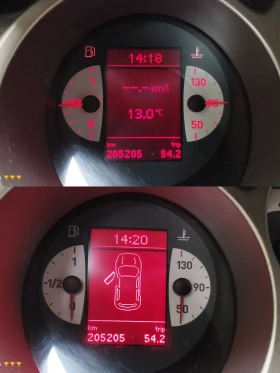 Обява за продажба на Seat Altea 1.9 105kc BJB ~5 200 лв. - изображение 11