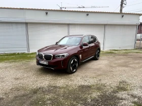 BMW iX3 Impressive 80kWh