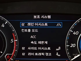 VW Arteon 2.0 Tdi Premium | Mobile.bg � ����� ������ 16