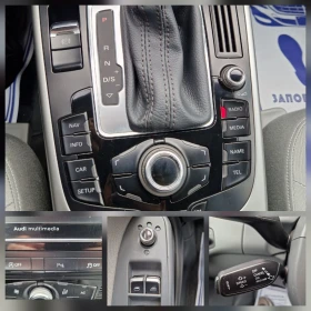 Audi A4 2.0TDI Quattro - 9199 € / 17991.68 лв. - 83755172 14
