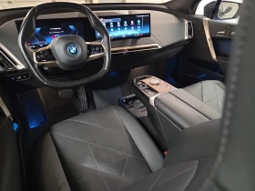 BMW iX xDrive40 AWD | Auto.bg — изображение 10