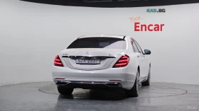 Mercedes-Benz S 560 L / 4MATIC / DISTRONIC / TV / FULL! | Auto.bg — изображение 4