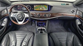 Mercedes-Benz S 560 L / 4MATIC / DISTRONIC / TV / FULL! | Auto.bg — изображение 7