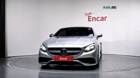 Mercedes-Benz S 63 AMG 4MATIC* HUD* 360* МАСАЖИ* ОБДУХ* НАВИ* ПАНО | Auto.bg — изображение 3