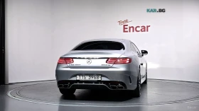 Mercedes-Benz S 63 AMG 4MATIC* HUD* 360* МАСАЖИ* ОБДУХ* НАВИ* ПАНО | Auto.bg — изображение 4