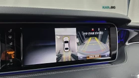 Mercedes-Benz S 63 AMG 4MATIC* HUD* 360* МАСАЖИ* ОБДУХ* НАВИ* ПАНО | Auto.bg — изображение 13