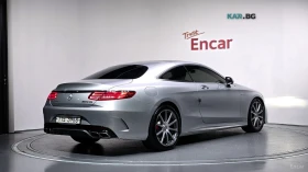 Mercedes-Benz S 63 AMG 4MATIC* HUD* 360* МАСАЖИ* ОБДУХ* НАВИ* ПАНО | Auto.bg — изображение 2