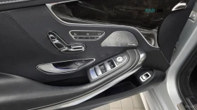 Mercedes-Benz S 63 AMG 4MATIC* HUD* 360* МАСАЖИ* ОБДУХ* НАВИ* ПАНО | Auto.bg — изображение 15