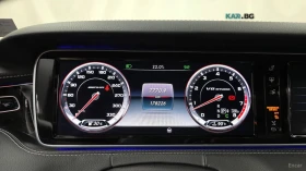 Mercedes-Benz S 63 AMG 4MATIC* HUD* 360* МАСАЖИ* ОБДУХ* НАВИ* ПАНО | Auto.bg — изображение 7