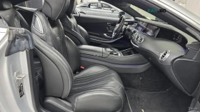 Mercedes-Benz S 63 AMG 4MATIC* HUD* 360* МАСАЖИ* ОБДУХ* НАВИ* ПАНО | Auto.bg — изображение 9