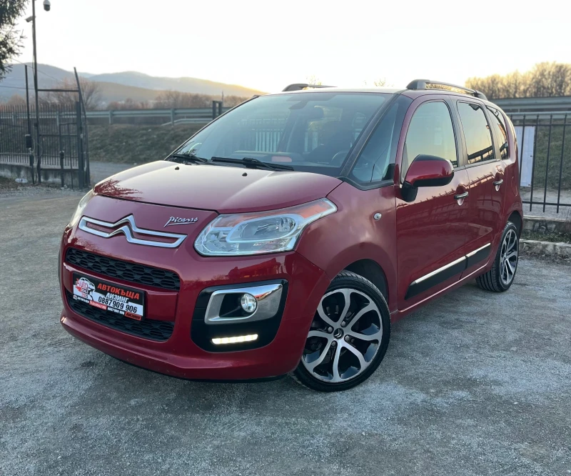 Citroen C3 Picasso 1.6HDI* EXCLUSIVE* FACELIFT* LED, снимка 1 - Автомобили и джипове - 49215504