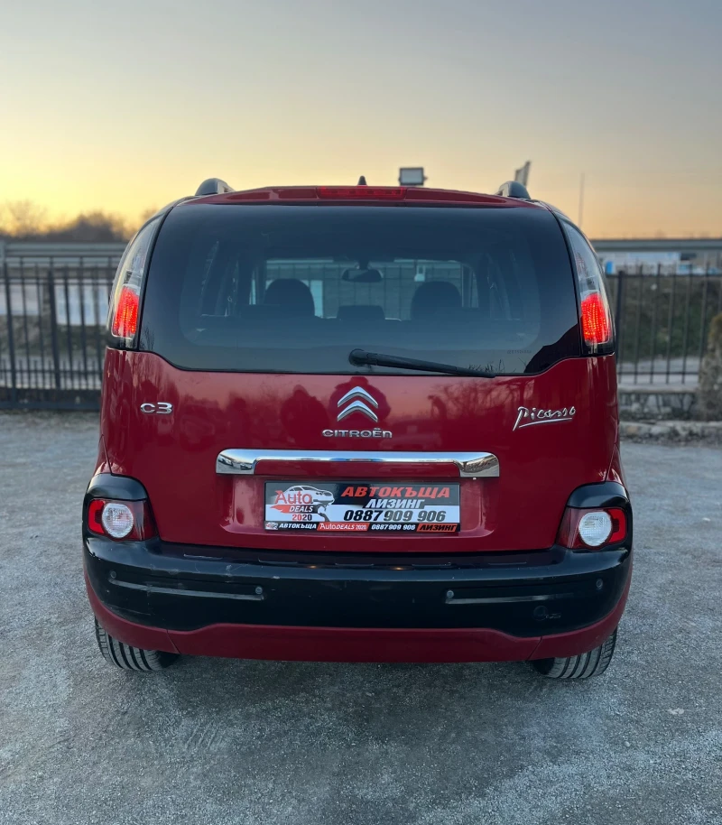 Citroen C3 Picasso 1.6HDI* EXCLUSIVE* FACELIFT* LED, снимка 6 - Автомобили и джипове - 49215504