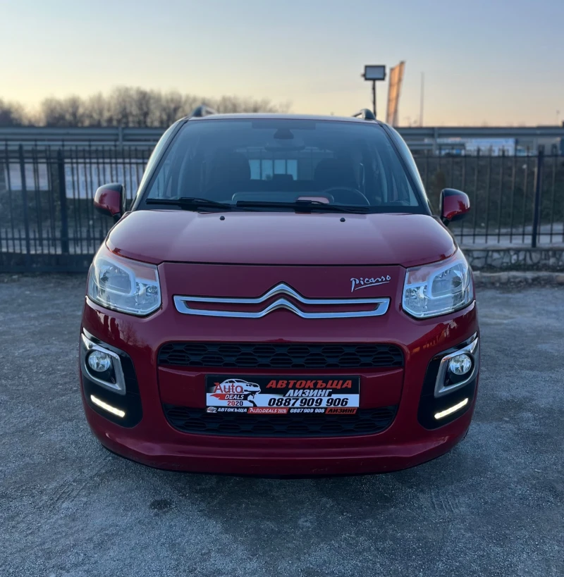 Citroen C3 Picasso 1.6HDI* EXCLUSIVE* FACELIFT* LED, снимка 2 - Автомобили и джипове - 49215504