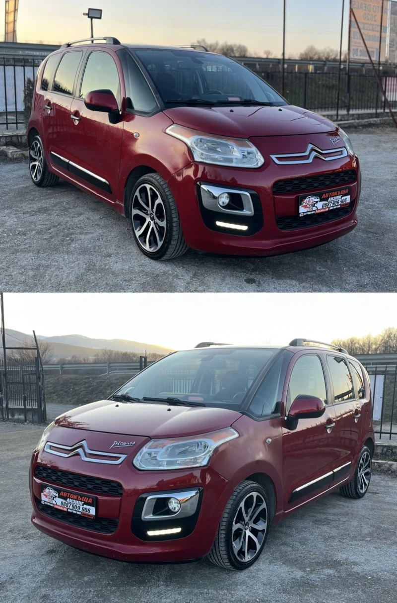 Citroen C3 Picasso 1.6HDI* EXCLUSIVE* FACELIFT* LED, снимка 3 - Автомобили и джипове - 49215504