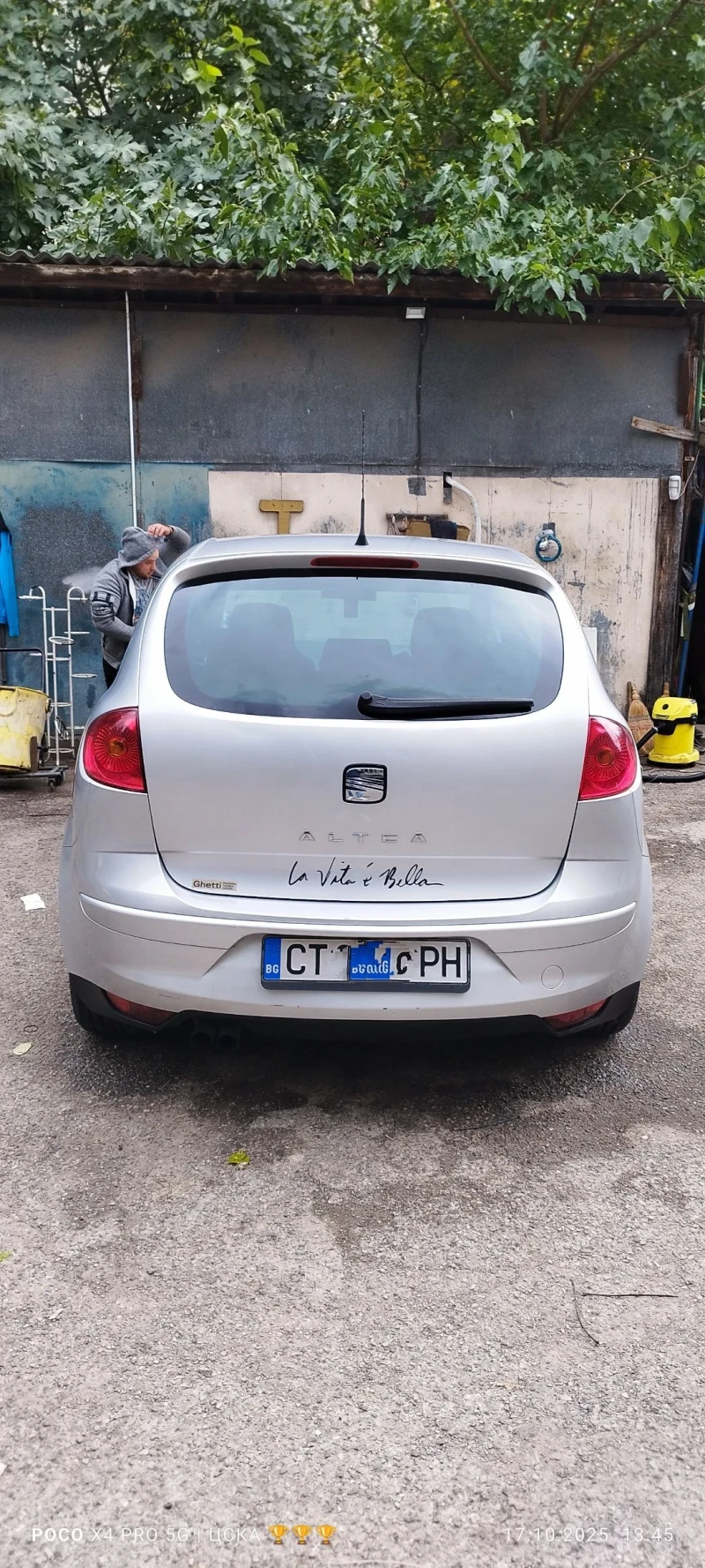 Seat Altea 1.9 105kc BJB, снимка 4 - Автомобили и джипове - 52089254