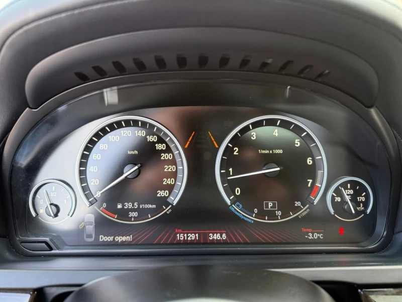 BMW 750 * 4dr Sdn xDrive AWD * CARFAX * ЦЕНА ДО БГ, снимка 13 - Автомобили и джипове - 53034314