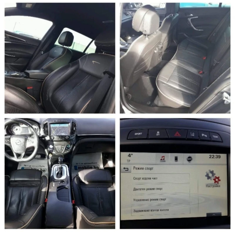 Opel Insignia  Bi-turbo 4x4 County TOURER , снимка 10 - Автомобили и джипове - 53501819