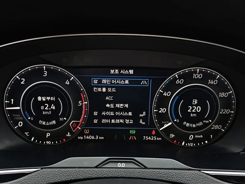 VW Arteon 2.0 Tdi Premium | Mobile.bg � ����������� 8