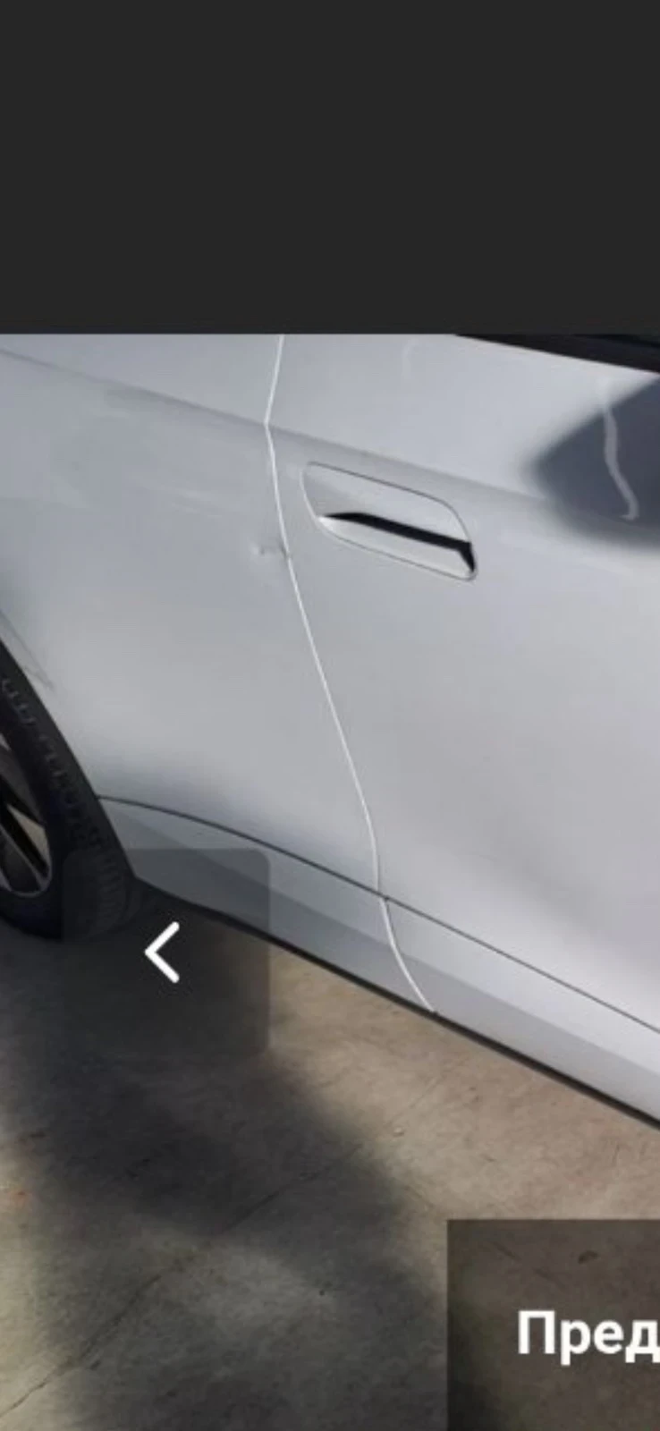 VW ID.5, снимка 14 - Автомобили и джипове - 55186523