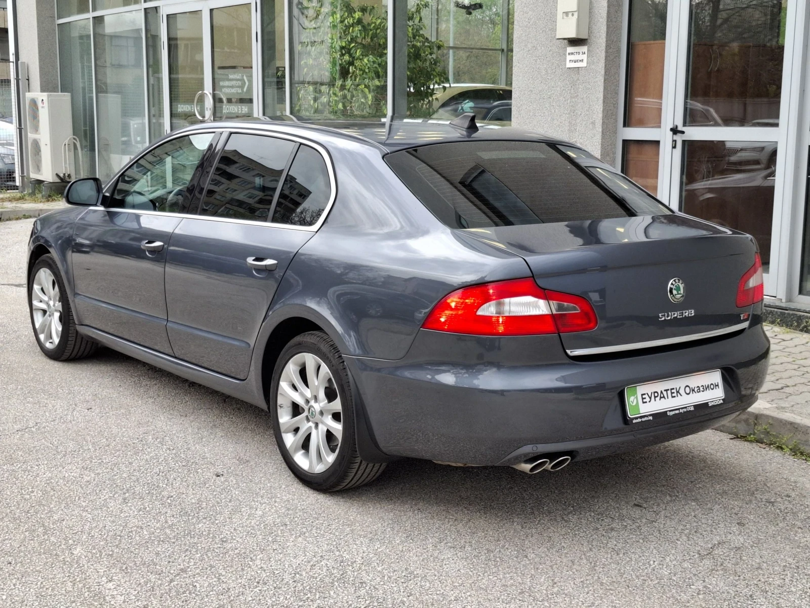 Skoda Superb 2.0 TDI - изображение 6