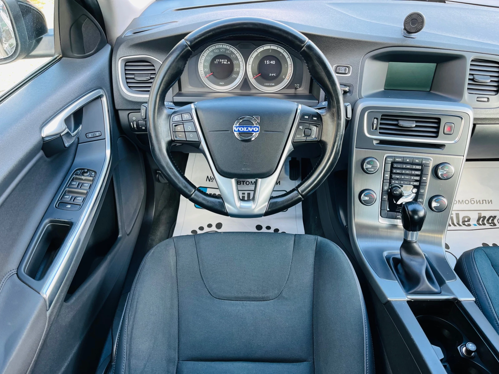 Volvo S60 1.6 D FEIS-NAVI | Mobile.bg   11