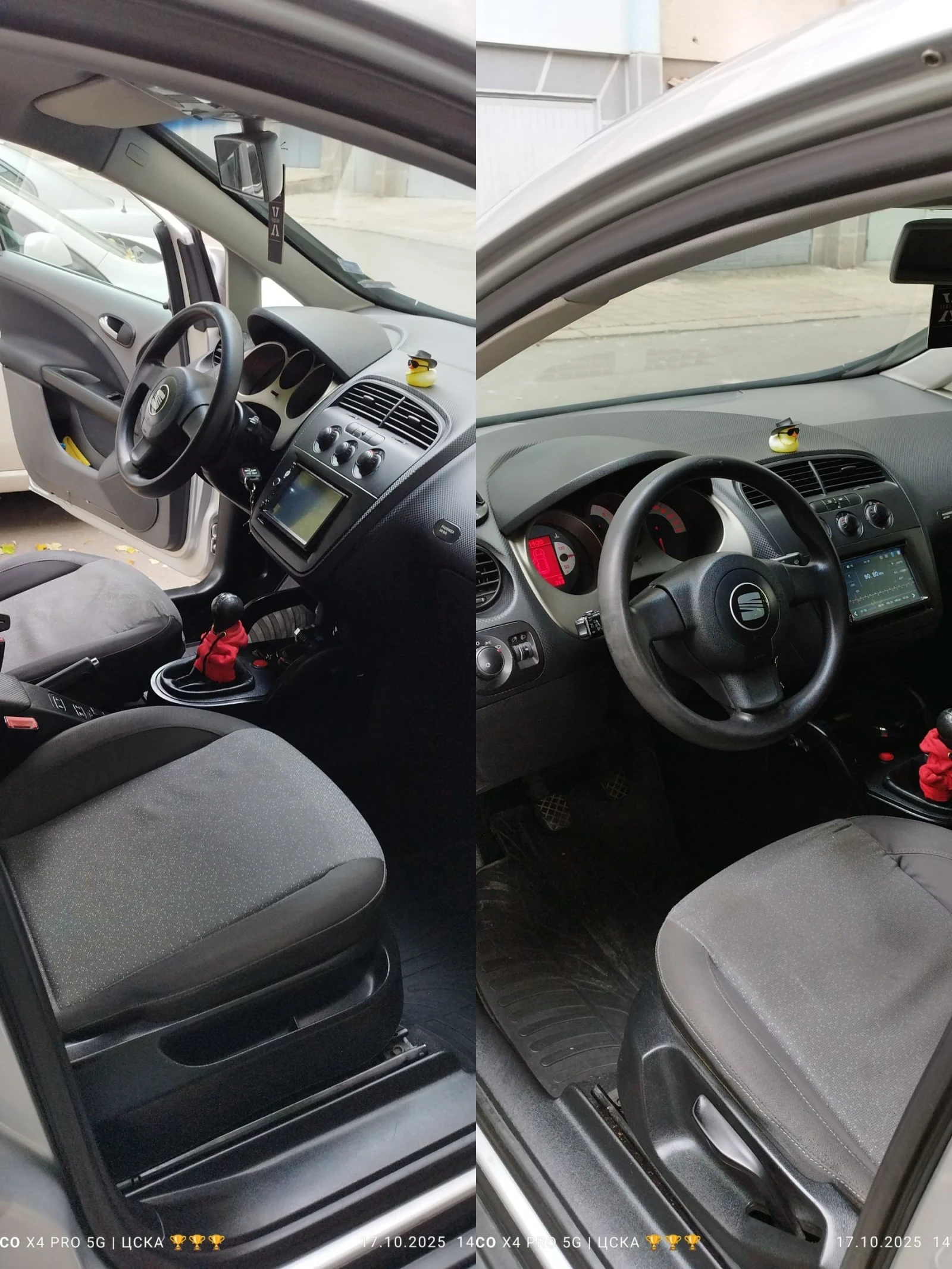 Seat Altea 1.9 105kc BJB | Mobile.bg � ����������� 11
