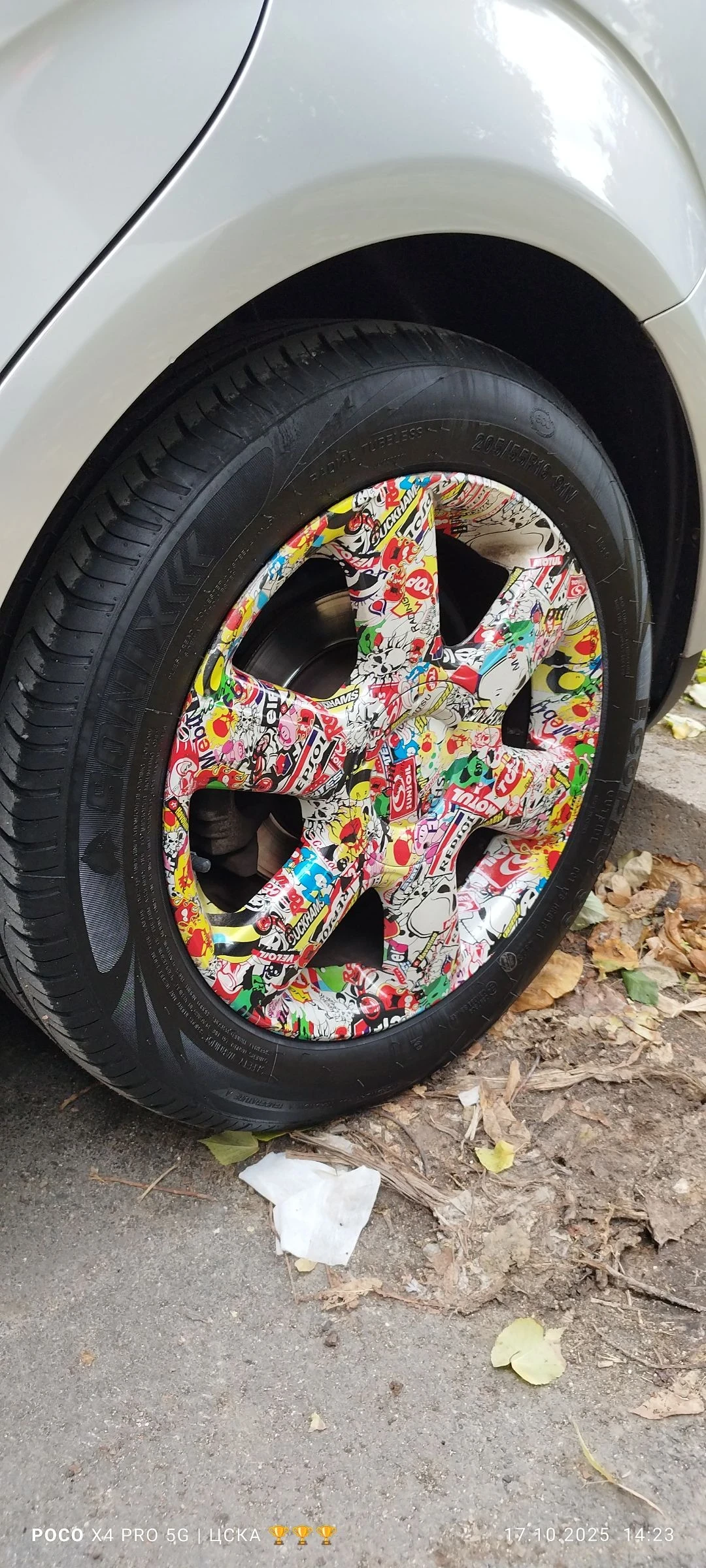 Seat Altea 1.9 105kc BJB | Mobile.bg � ����������� 15