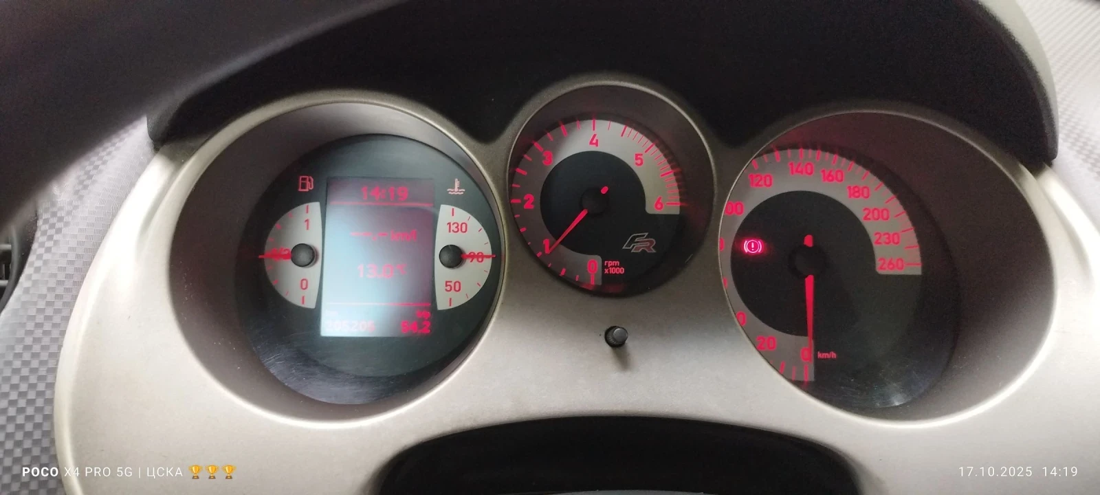 Seat Altea 1.9 105kc BJB | Mobile.bg � ����������� 16