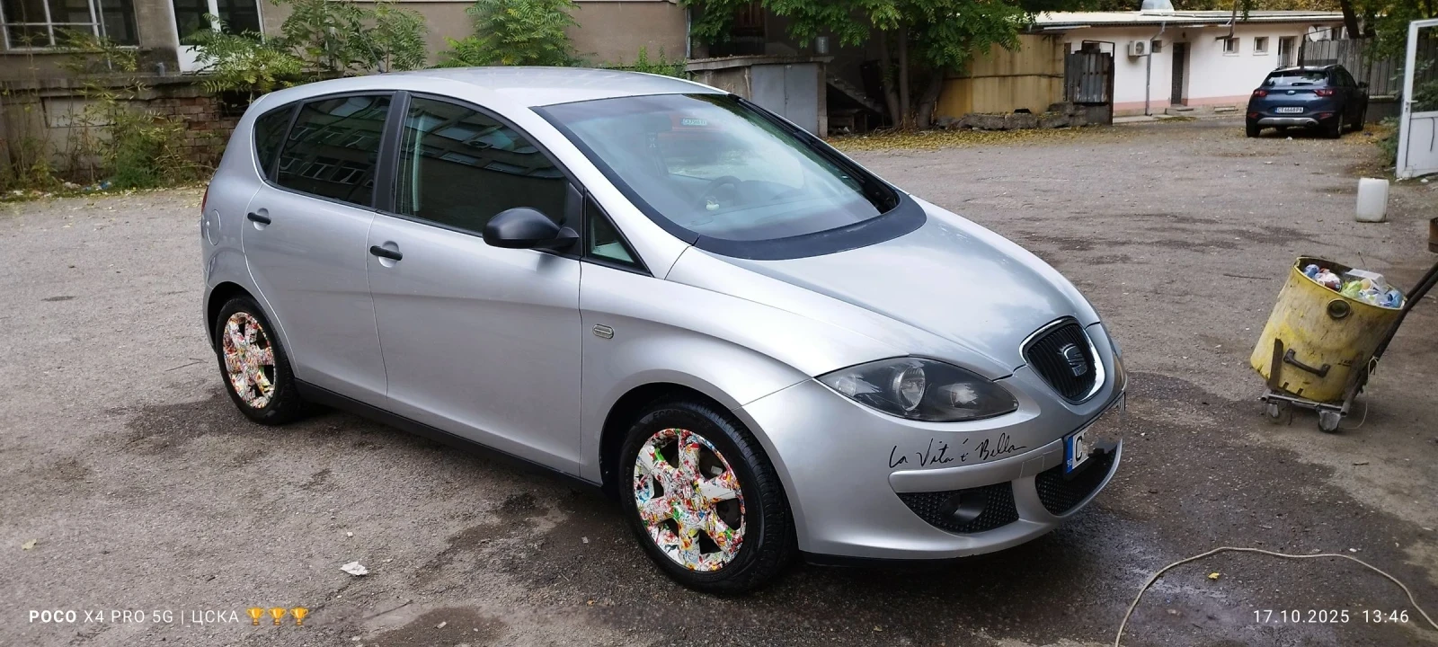 Seat Altea 1.9 105kc BJB | Mobile.bg � ����������� 1