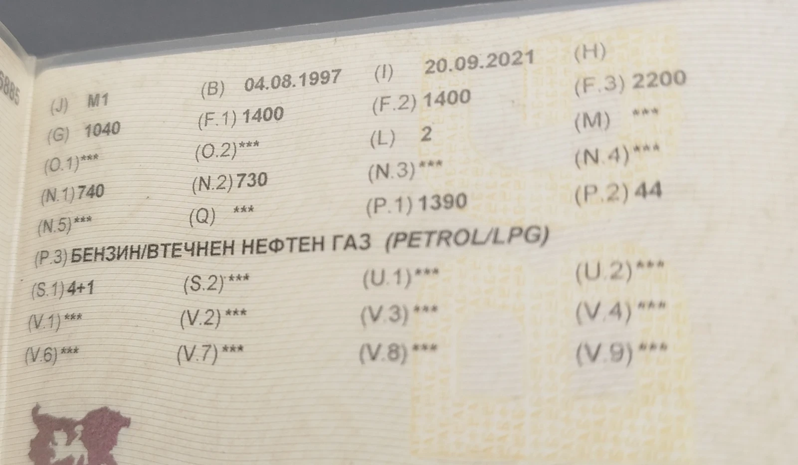 VW Polo  - изображение 6