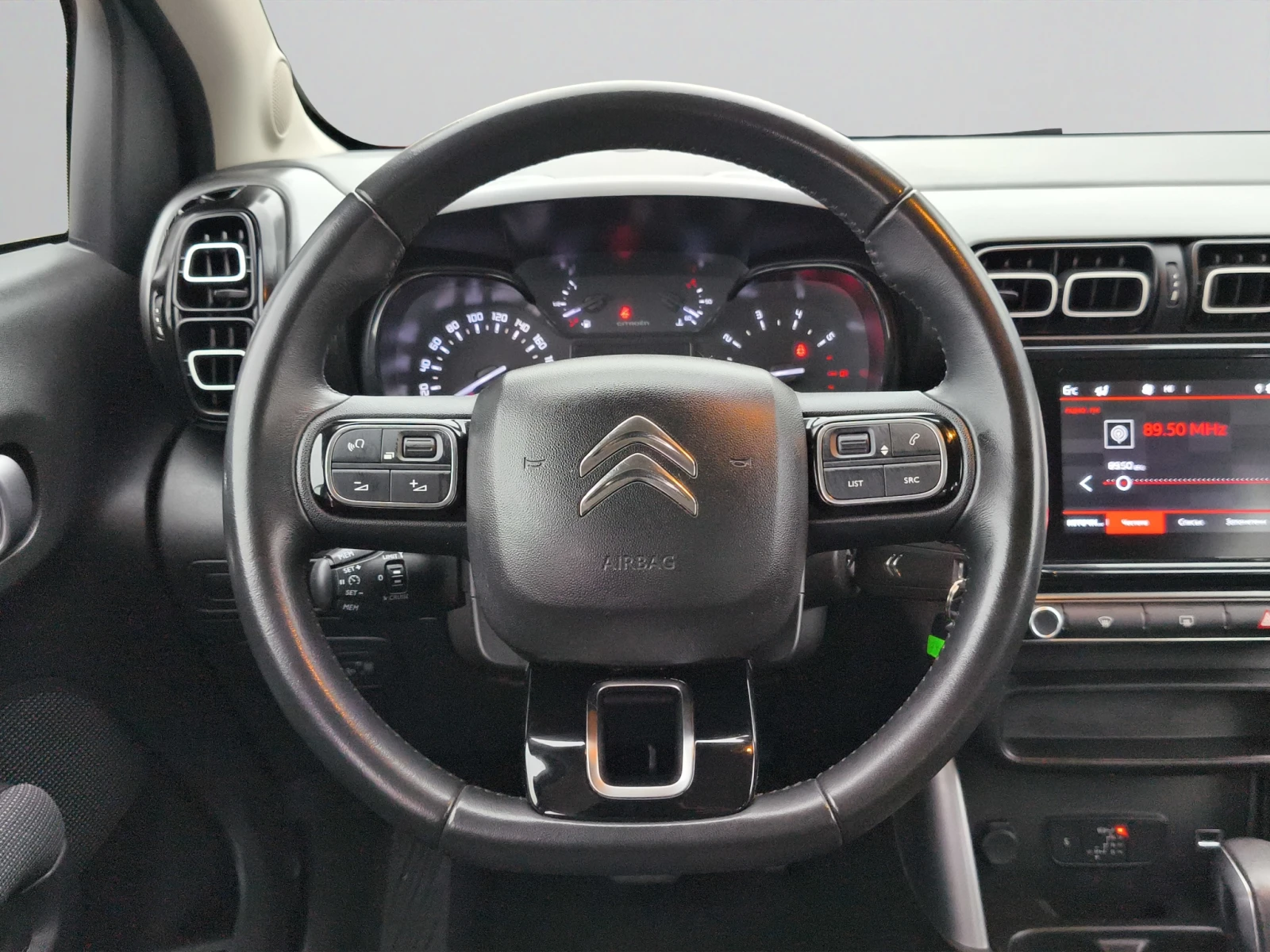 Citroen C3 SUV FEEL PACK PureTech 130 S&S EAT6 E6 // 2101213 | Mobile.bg � ����������� 10