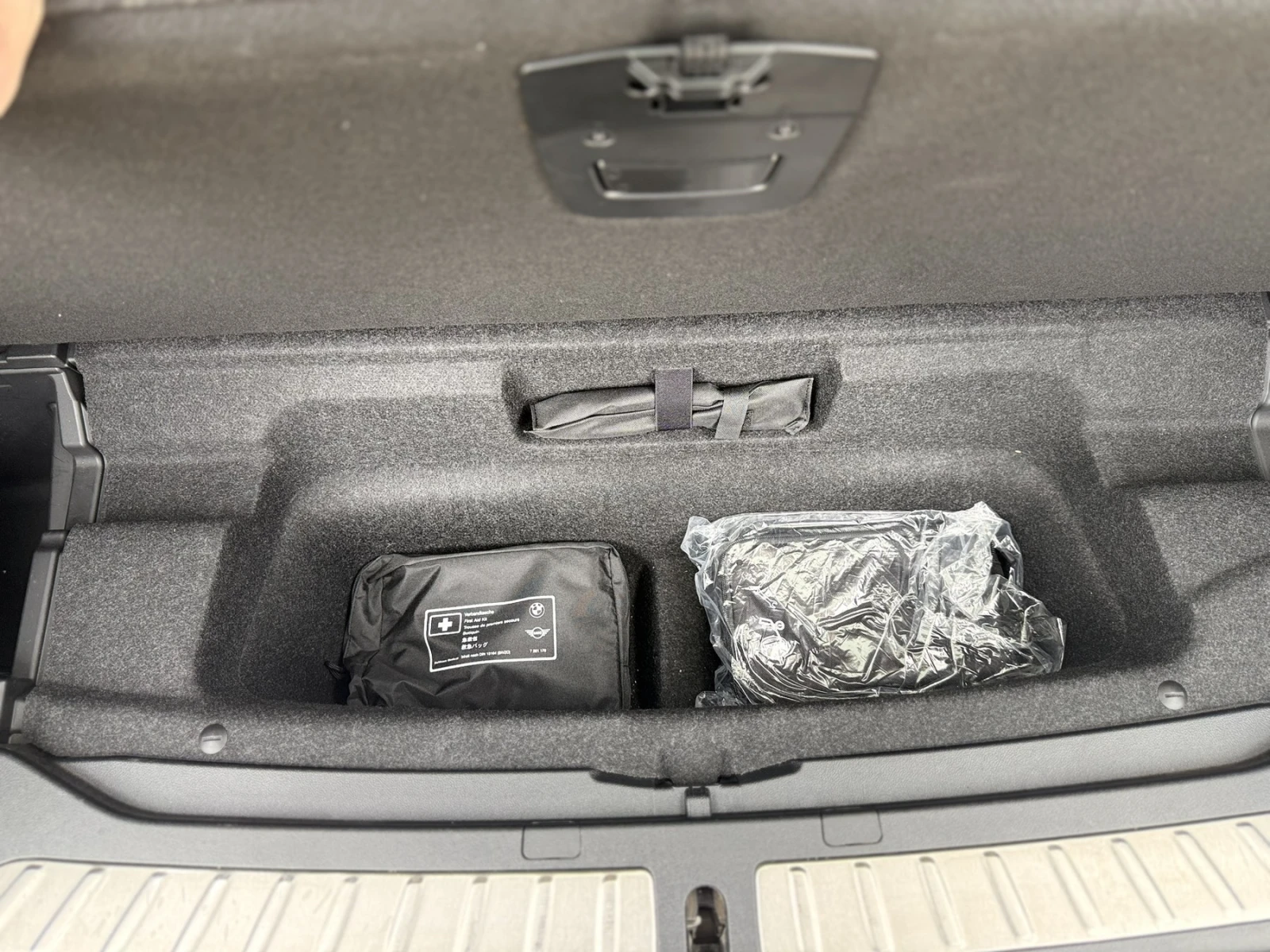 BMW iX3 Impressive 80kWh | Mobile.bg   15