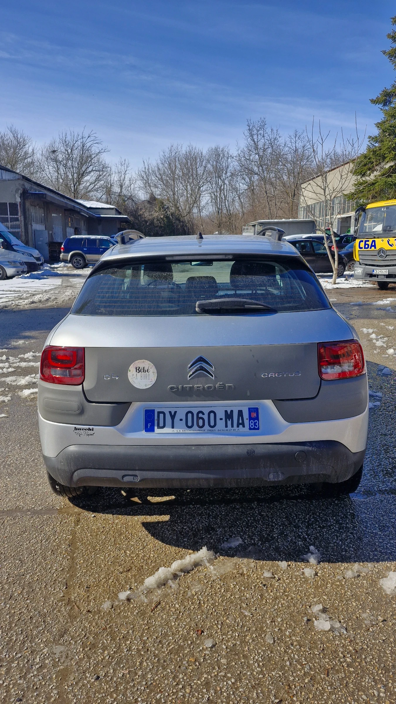 Citroen C4 Cactus CITROEN C4 CACTUS 2015 1.2 ������ 82�.�. | Mobile.bg � ����������� 4