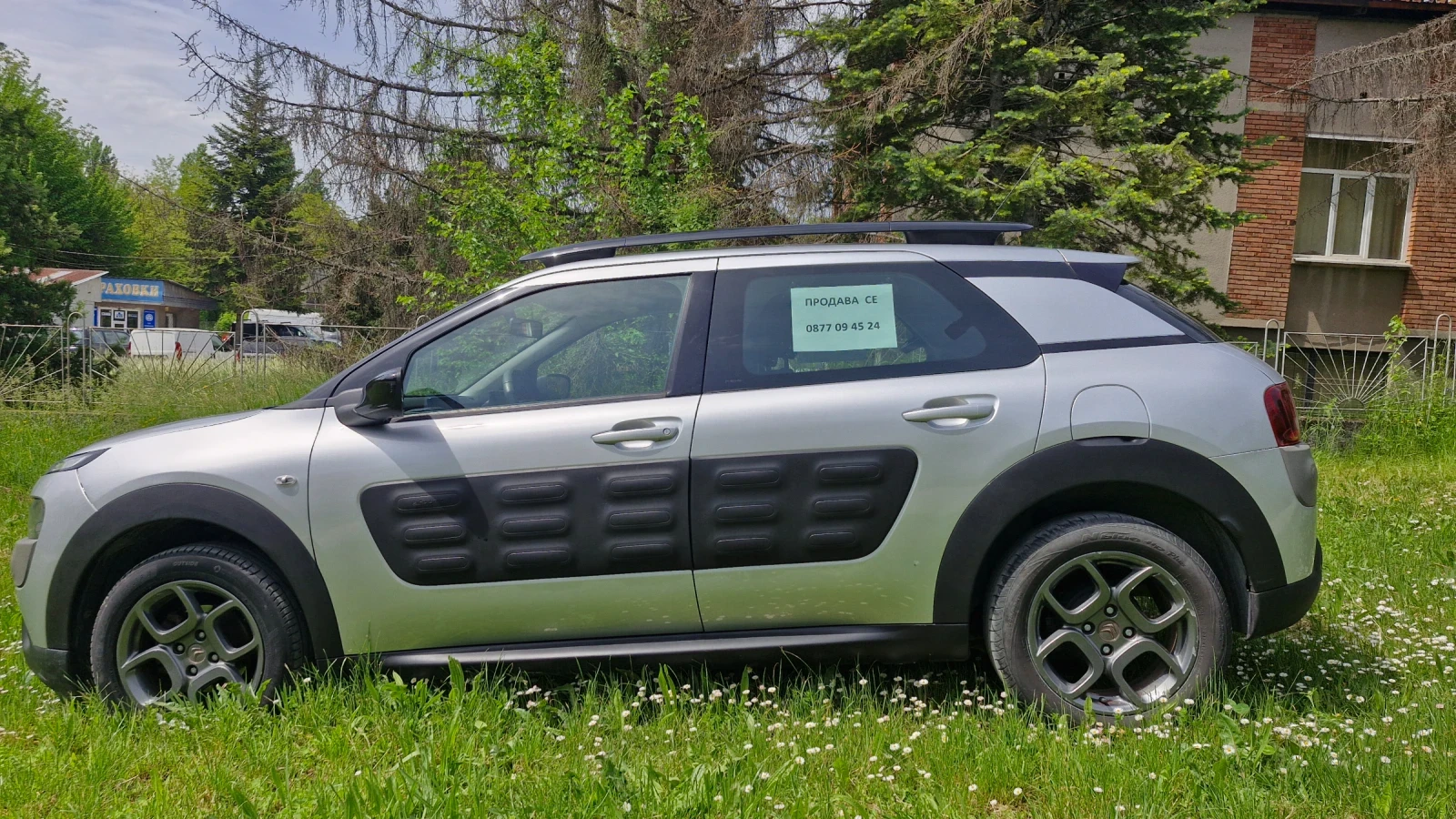 Citroen C4 Cactus CITROEN C4 CACTUS 2015 1.2 Бензин 82к.с., снимка 7 - Автомобили и джипове - 53534086