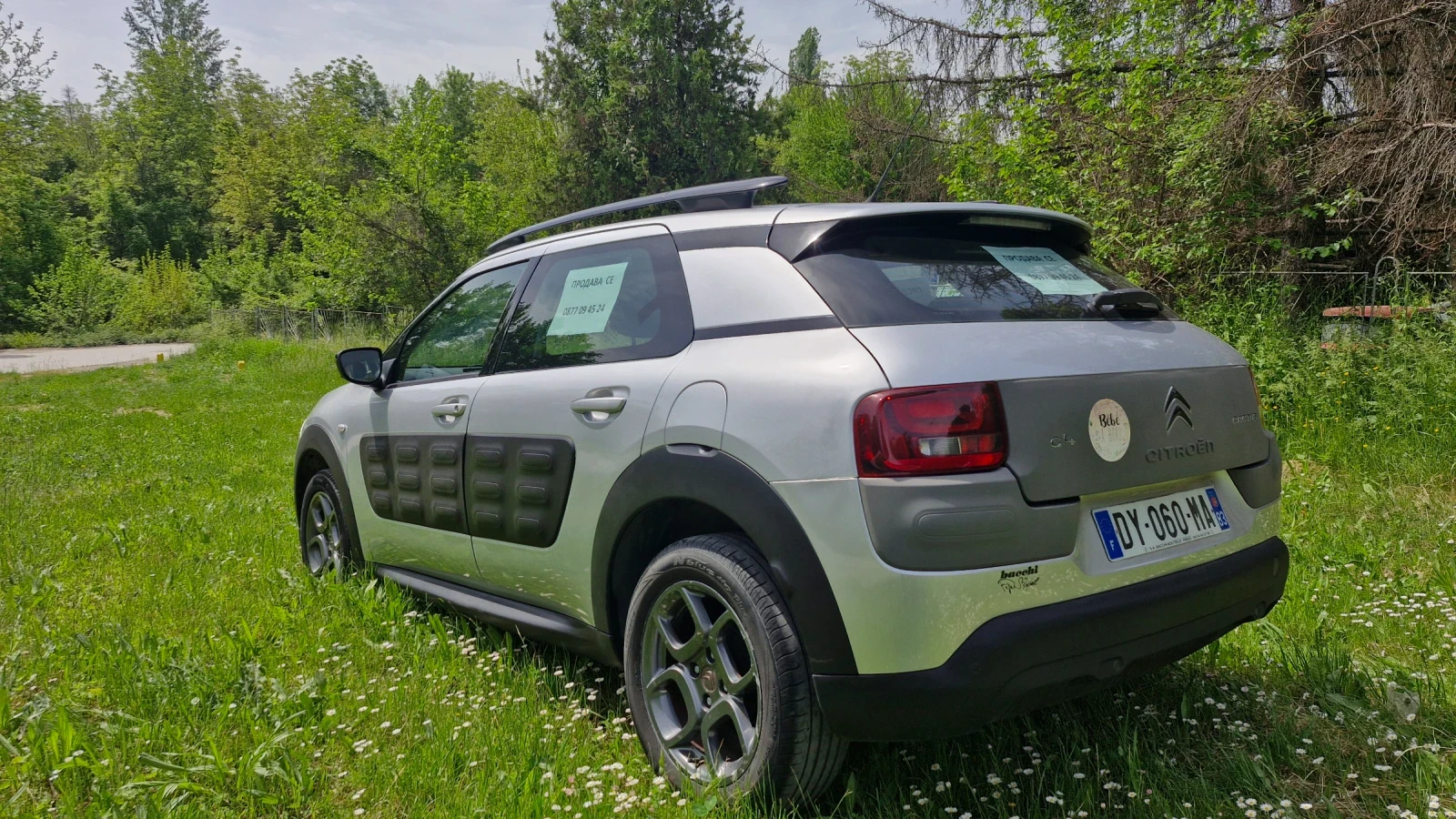 Citroen C4 Cactus CITROEN C4 CACTUS 2015 1.2 Бензин 82к.с., снимка 5 - Автомобили и джипове - 53534086