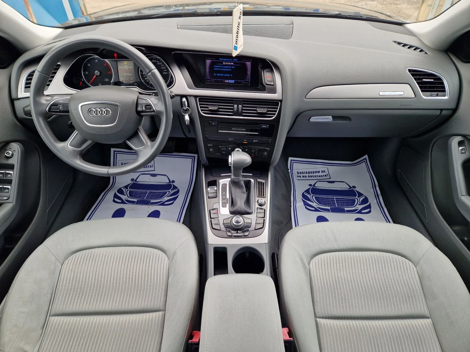 Audi A4 2.0TDI Quattro | Mobile.bg � ����������� 12