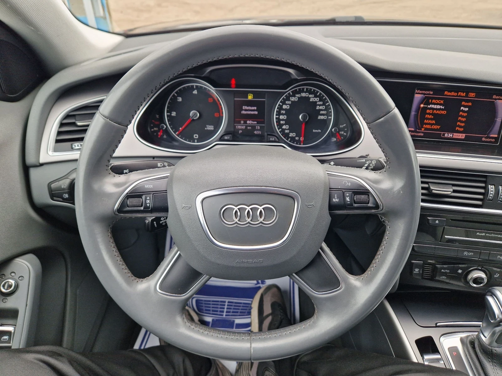 Audi A4 2.0TDI Quattro | Mobile.bg � ����������� 13