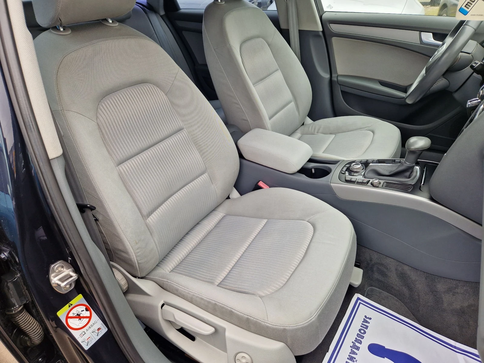 Audi A4 2.0TDI Quattro | Mobile.bg � ����������� 10