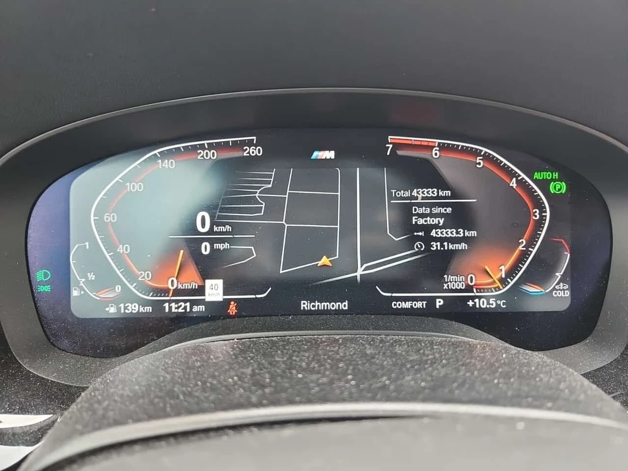 BMW 530 * 530I XDRIVE * ПАНОРАМА* КАМЕРА* , снимка 9 - Автомобили и джипове - 54084401