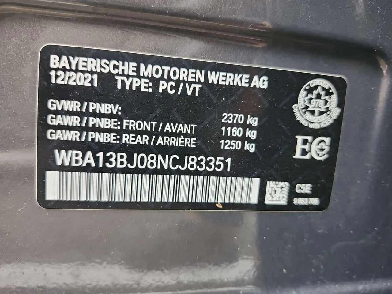 BMW 530 * 530I XDRIVE * ПАНОРАМА* КАМЕРА* , снимка 15 - Автомобили и джипове - 54084401