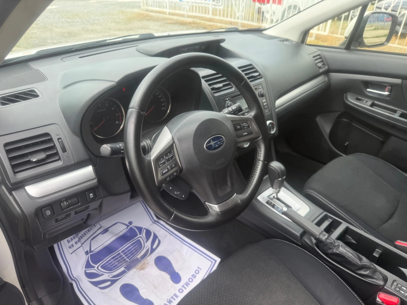 Subaru XV AUT. SWISS ED. ��������� | Mobile.bg � ����������� 6